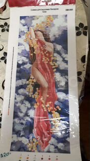 Принт для вышивки бисером