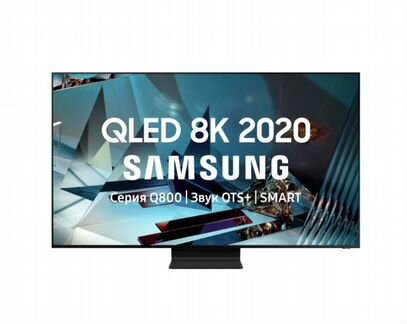 Телевизор qled Samsung QE65Q800TAU 65