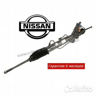 Рулевая рейка Nissan Murano