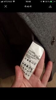 Шерстяное пальто Benetton s
