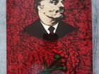 Папка с изображением Ленина