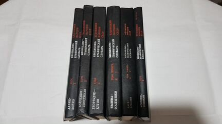 Биобиблиографический словарь.Художники народовссср