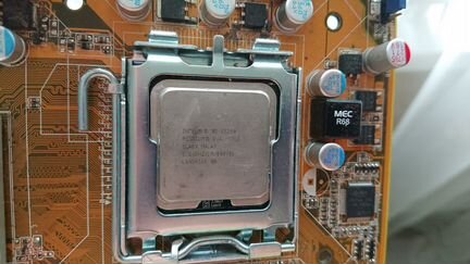 Процессор Intel Dual-Core E2200