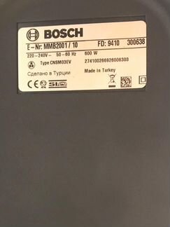 Блендер bosch MMB2001
