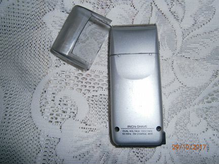 Машинка для бритья