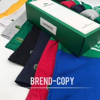 Трусы боксеры Lcoste