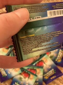 Лига свежих супергероев 2 - 13 шт