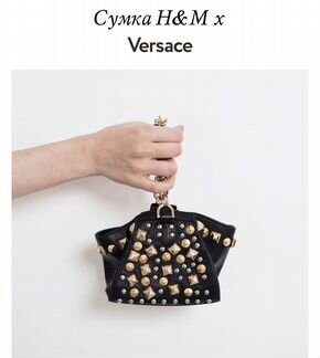 Сумка H&M x Versace