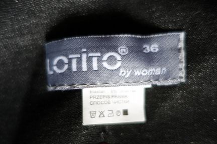 Брюки и пиджак, р. 40-42