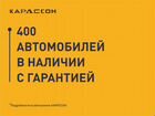 Haima 7 2.0 МТ, 2013, 28 000 км объявление продам