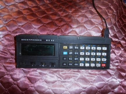 Микрокалькулятор Электроника 52 СССР