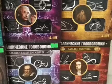 Головоломка гвозди