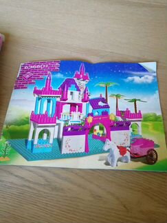 Замок Lego 636601