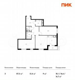 3-к квартира, 87.3 м², 6/24 эт.