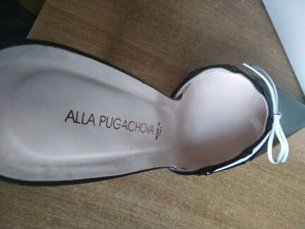 Туфельки Алла Борисовна Пугачева