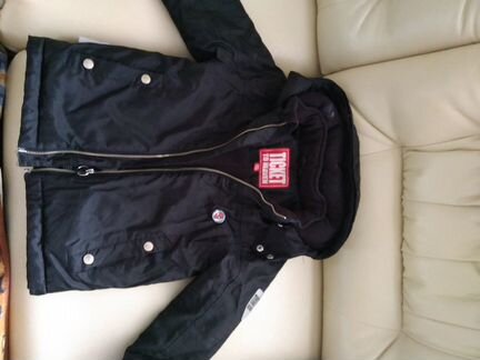 Костюм ticket TO haven