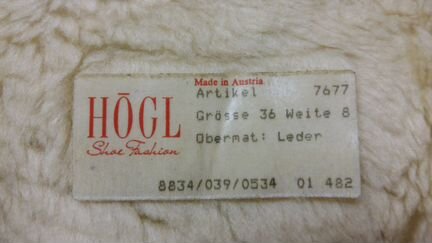 Сапоги фирмы hogl (Австрия) 36 р