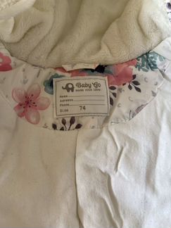 Комбинезон baby go 74